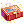 Hidden World Key Gift Box