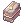 Shining Spear Box