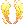 [Costume] Brilliant Golden Wings