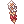 [Costume] Side Big Tail - Yellow