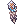 [Costume] Side Big Tail - White