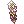 [Costume] Side Big Tail - Brown