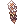 [Costume] Side Big Tail - Brown (Bound)