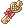 [Costume] Kachua's Lucky Key (Bound)