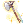Shining Smasher